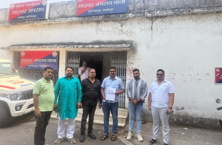 Jamshedpur:- फेसबुक लाइव के जरिए विधायक सरयू राय पर लगाए गए गंभीर&hellip;