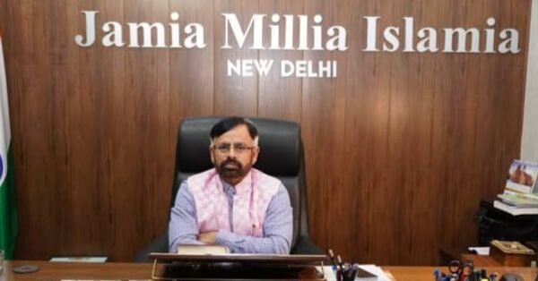 जामिया के ‘युवा कुंभ’ में प्रो. मजहर आसिफ के बयान “हम सबके भीतर महादेव का&hellip;