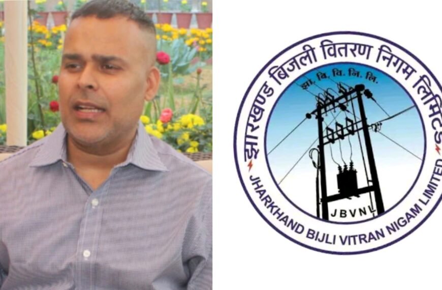 Jamshedpur: मानगो में बिजली व्यवस्था चरमराई, हर 5 मिनट में कट रही&hellip;