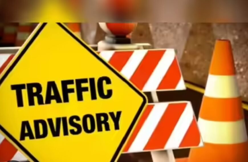 Jamshedpur Traffic Alert: NEET UG-2026 परीक्षा के मद्देनजर 21 जून को भारी&hellip;