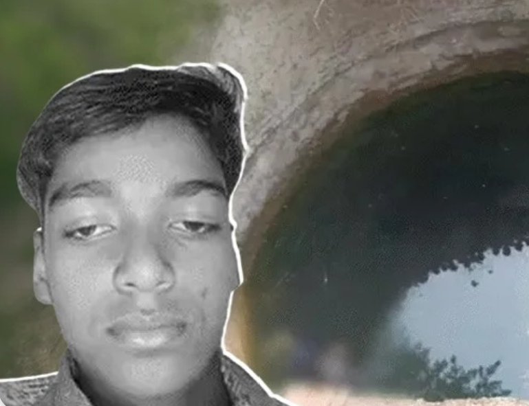 1000262260