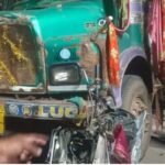 JHARKHAND : लोहरदगा में दर्दनाक सड़क हादसा, ट्रक की चपेट में आने से एक ही परिवार के तीन भाई-बहनों की मौत