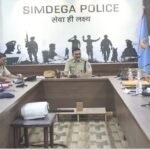 सिमडेगा में नशे के कारोबार पर पुलिस की सख्ती, एसपी ने NDPS मामलों की समीक्षा कर दिए कड़े निर्देश