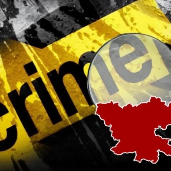 JHARKHAND NEWS : झारखंड में तीन महीने में 13,647 अपराध दर्ज, हत्या से लेकर किडनैपिंग&hellip;