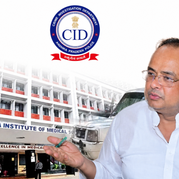 रिम्स एडमिशन जांच में CID की एंट्री से मचा हड़कंप, मंत्री इरफान अंसारी बोले- दोषियों&hellip;