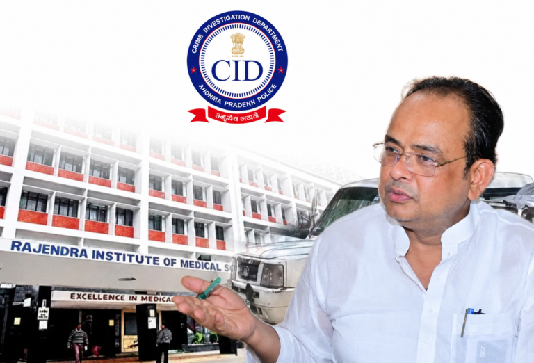 रिम्स एडमिशन जांच में CID की एंट्री से मचा हड़कंप, मंत्री इरफान अंसारी बोले- दोषियों को नहीं बख्शेंगे