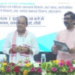JHARKHAND : झारखंड में 262 स्वास्थ्यकर्मियों को मिला नियुक्ति पत्र, हेमंत सोरेन का संदेश बना चर्चा का विषय