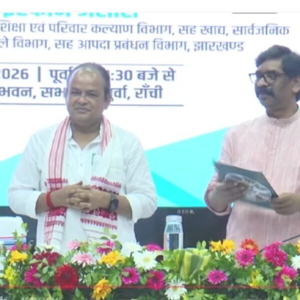 JHARKHAND : झारखंड में 262 स्वास्थ्यकर्मियों को मिला नियुक्ति पत्र, हेमंत सोरेन का संदेश बना&hellip;