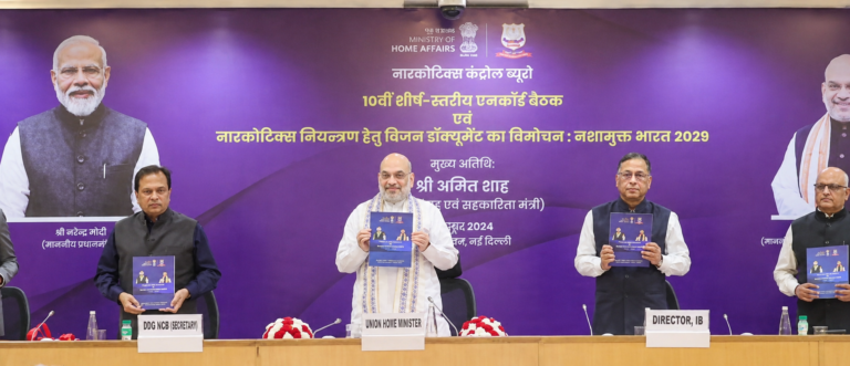 ड्रग्स के खिलाफ आर-पार की लड़ाई: केंद्रीय गृह मंत्री का झारखंड पुलिस को निर्देश, एएनटीएफ को बनाया जाए और मजबूत