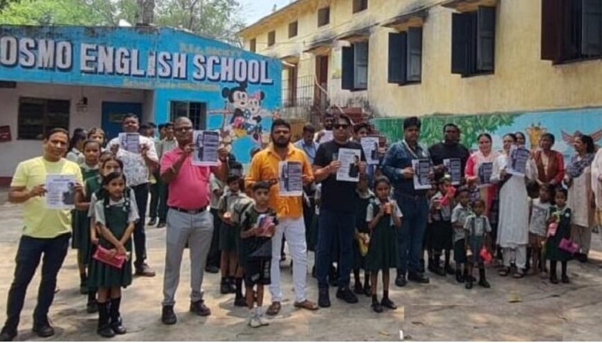 JHARKHAND : अंतरराष्ट्रीय प्रतियोगिताओं के लिए टाटा आर्चरी अकादमी के तीन तीरंदाज&hellip;