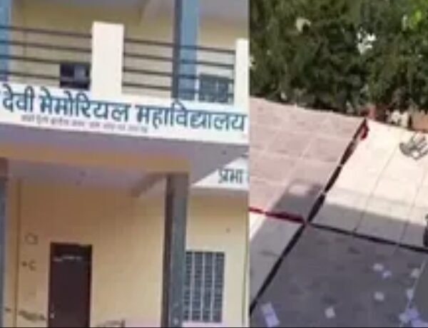 जयपुर में पैरामेडिकल परीक्षा में नकल का बड़ा खेल बेनकाब, ₹5.5 लाख की डील के&hellip;