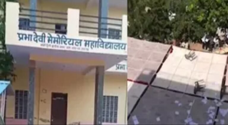 जयपुर में पैरामेडिकल परीक्षा में नकल का बड़ा खेल बेनकाब, ₹5.5 लाख की डील के बीच पुलिस ने मारा छापा, 4 गिरफ्तार
