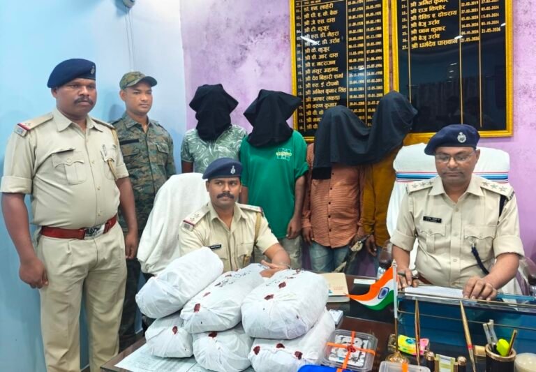 Jharkhand: सिमडेगा पुलिस की बड़ी कार्रवाई: 37 किलो गांजा के साथ चार तस्कर गिरफ्तार, ओडिशा से जुड़ा नेटवर्क बेनकाब…