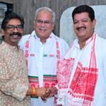 राज्यसभा चुनाव को लेकर सक्रिय हुआ महागठबंधन, सीएम हेमंत सोरेन से मिले भूपेश बघेल