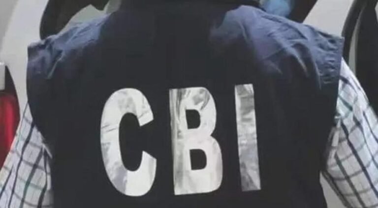 रामगढ़ में CCL कर्मचारी 5 हजार रुपये रिश्वत लेते CBI के हत्थे चढ़ा, रंगेहाथ गिरफ्तार