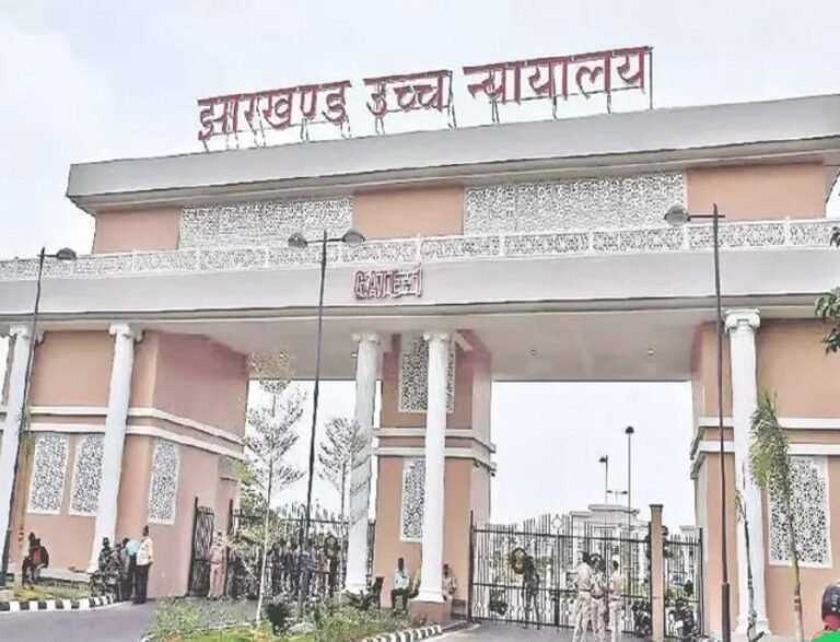 Jharkhand: बोकारो लापता युवती मामले में कोर्ट में पेश हुई डीएनए रिपोर्ट, 25 जून को होगी अगली सुनवाई