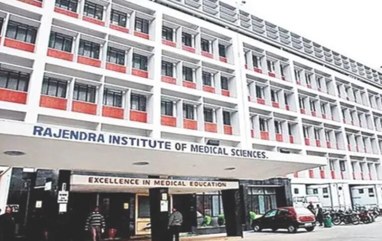Jharkhand: रिम्स में एडमिशन और टेंडर गड़बड़ी की जांच तेज, सीआईडी की छापेमारी के बाद बढ़ी हलचल…