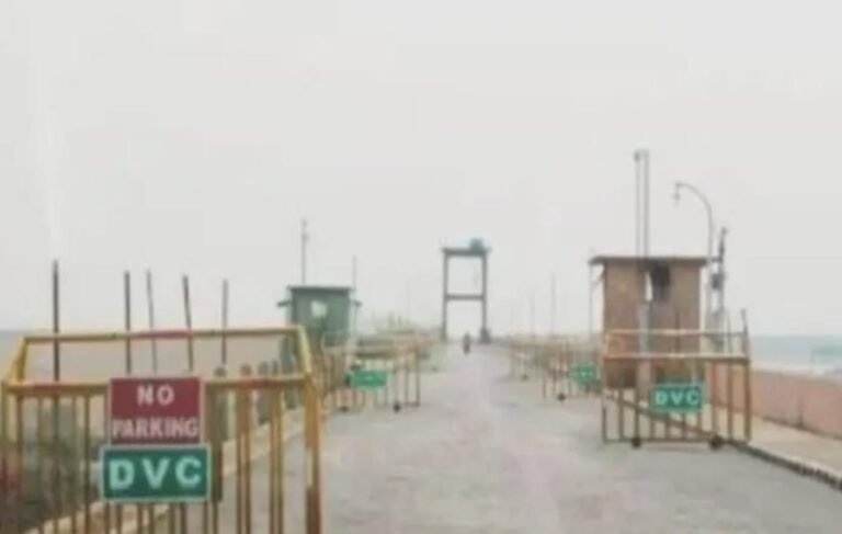 DVC का बड़ा फैसला: 26 जून तक पंचेत डैम रोड बंद, चिरकुंडा-बराकर और मैथन मार्ग से करें यात्रा