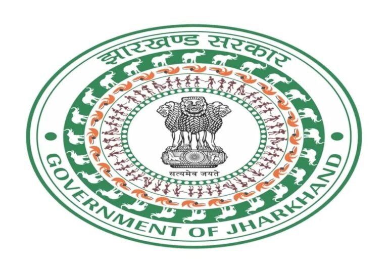 झारखंड में UPSC-JPSC की मुफ्त कोचिंग का मौका, आदिवासी युवाओं से मांगे गए आवेदन
