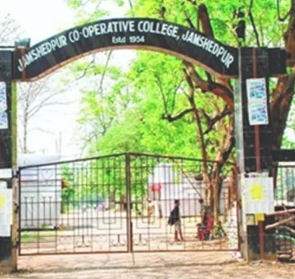 झारखंड में शिक्षा का नया मॉडल: 2026-30 सत्र से जमशेदपुर के सिर्फ तीन सरकारी कॉलेजों&hellip;