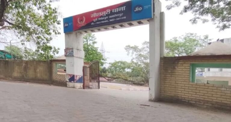 Jamshedpur: गोलमुरी में नाबालिग से मारपीट और छिनतई की कोशिश, आरोपी के खिलाफ मामला दर्ज