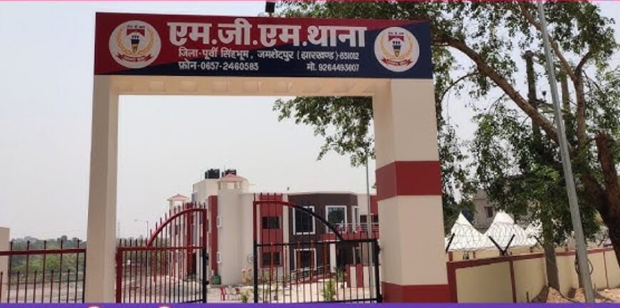 जमशेदपुर: पति-पत्नी के झगड़े में महिला की मौत