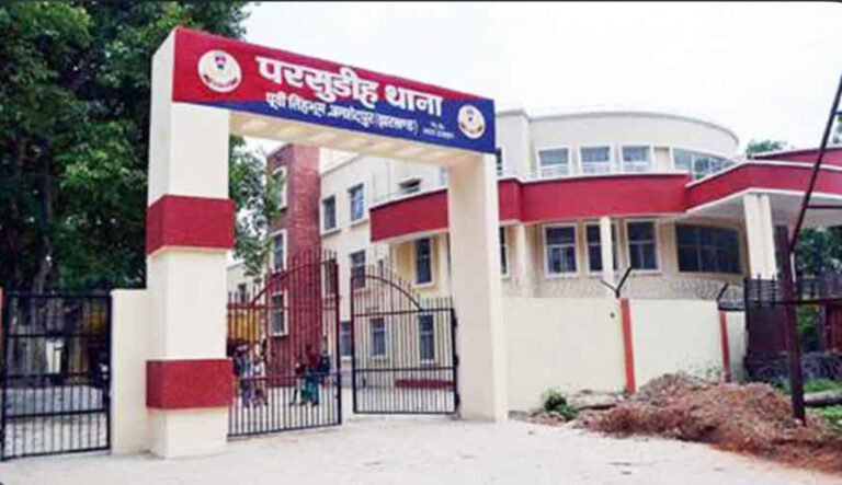 जमशेदपुर: परसूडीह में युवक की हत्या, आरोपी गिरफ्तार