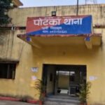 पोटका: बिजली गिरने से युवती की मौत