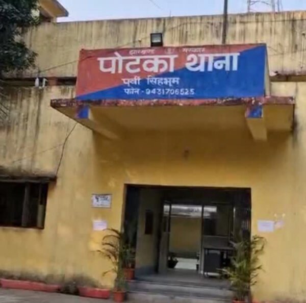 पोटका: बिजली गिरने से युवती की मौत