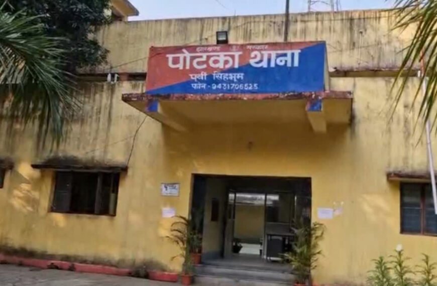 पोटका: बिजली गिरने से युवती की मौत