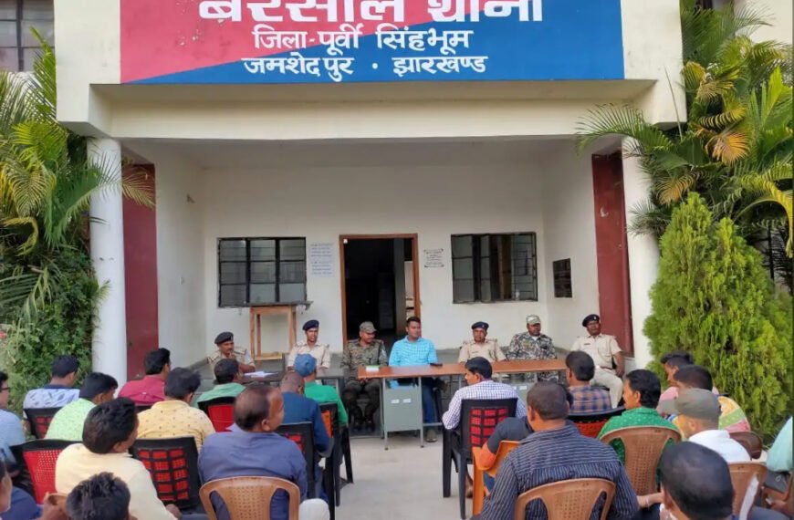 जमशेदपुर: बहरागोड़ा में कोर्ट के आदेश को नजरअंदाज कर रही एक मां और&hellip;