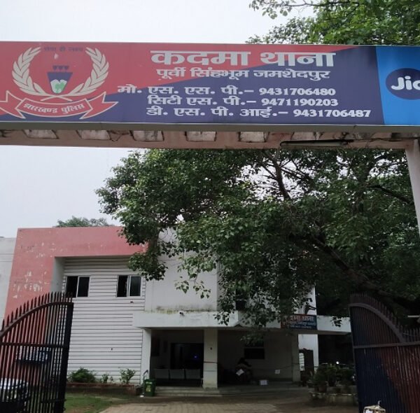 जमशेदपुर: कदमा में युवक पर हमला, पिस्टल की बट से सिर फोड़ा, चेन छीनने का आरोप