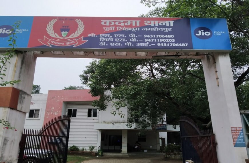 जमशेदपुर: कदमा में युवक पर हमला, पिस्टल की बट से सिर फोड़ा, चेन&hellip;