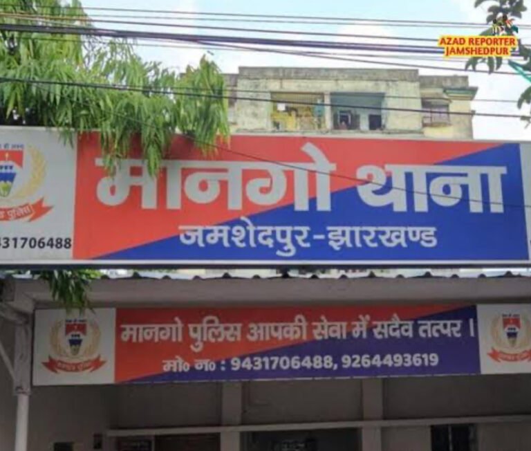 जमशेदपुर: मानगो में ऑटो चालक और ट्रैफिक पुलिस के बीच विवाद, सड़क पर धरना देने से लगा जाम