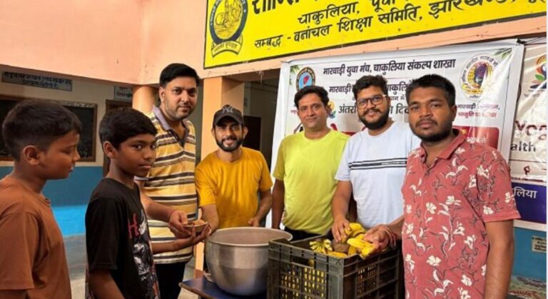 चाकुलिया में तीन दिवसीय योग शिविर का समापन, अंतिम दिन चला जनजागरण अभियान