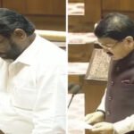 झारखंड के नए राज्यसभा सांसदों ने ली शपथ, जनता की सेवा और विकास का दिया भरोसा