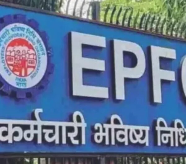 1 जुलाई तक EPFO की कई ऑनलाइन सेवाएं रहेंगी बंद, अपग्रेड होगा डिजिटल सिस्टम