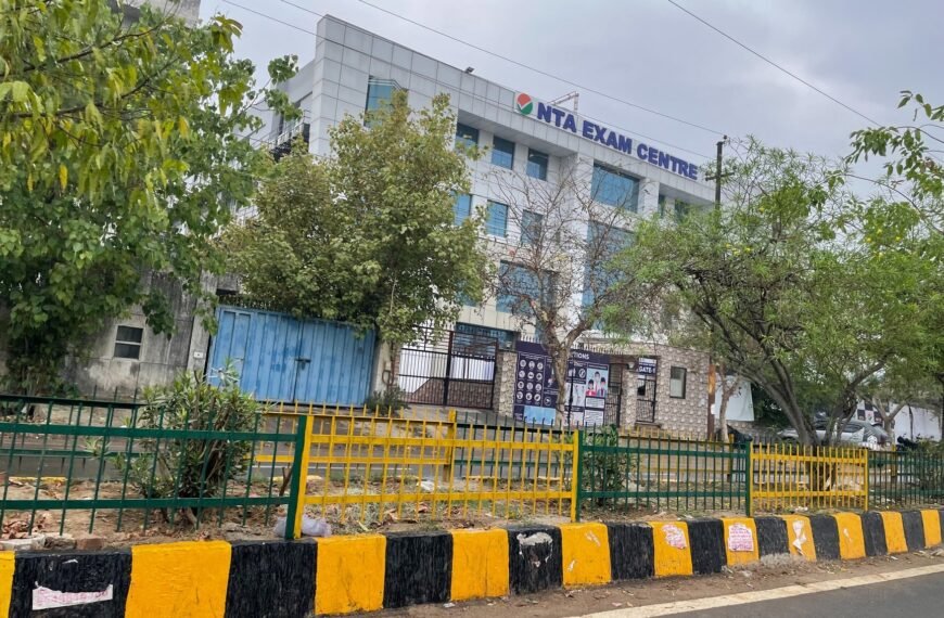 NEET-UG री-एग्जाम की तैयारी तेज, NTA ने राज्यों और जिला प्रशासन को&hellip;