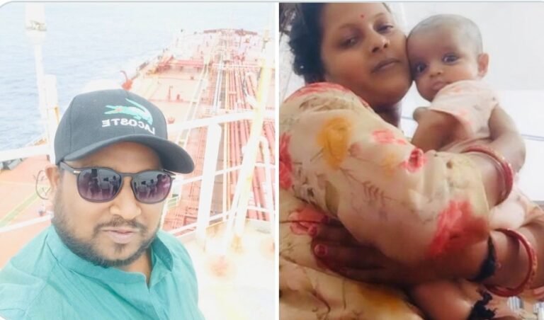 वेनेजुएला में भारतीय नाविक की संदिग्ध मौत शव से कई अंग गायब होने का परिवार का आरोप जांच की मांग तेज