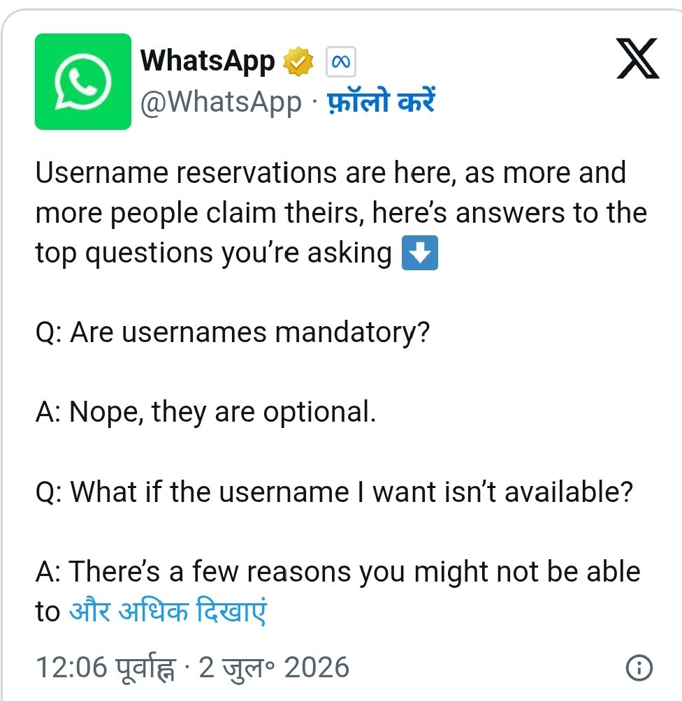 1000270441