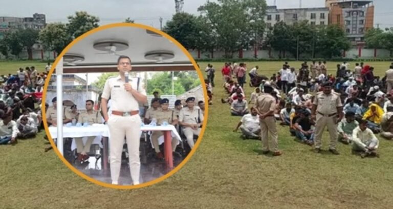 धनबाद में 700 दागियों की पुलिस लाइन में परेड, अपराध छोड़ने और कानून का पालन करने की दिलाई शपथ