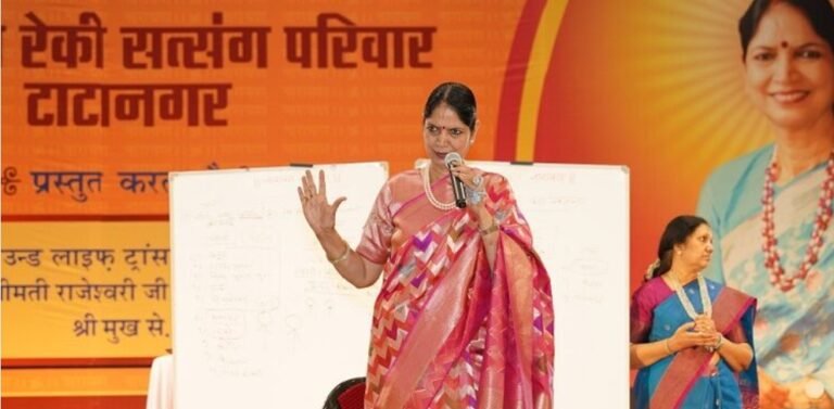 Jamshedpur Kuber Ka Khajana : बिष्टुपुर में कुबेर का खजाना कार्यक्रम में उमड़ी श्रद्धालुओं की भीड़ राज दीदी ने सकारात्मक सोच और समृद्ध जीवन का दिया संदेश