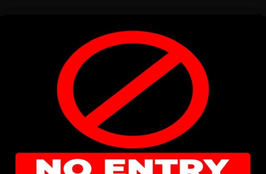 JAMSHEDPUR : पॉलीटेक्निक एंट्रेंस परीक्षा को लेकर शहर में No Entry लागू&hellip;
