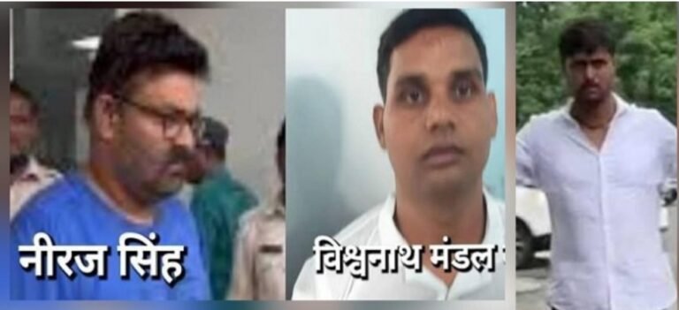 JAMSHEDPUR : DD बार हत्याकांड में रिमांड पर पूछताछ तेज राहुल दुबे ने पुलिस को बताई वारदात की पूरी कहानी
