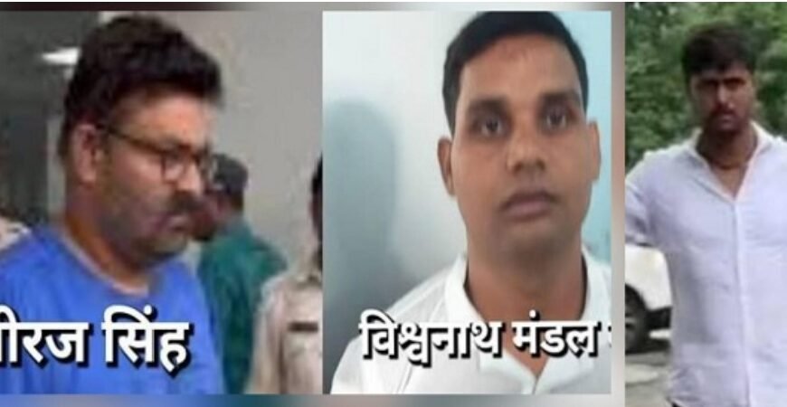 JAMSHEDPUR : DD बार हत्याकांड में रिमांड पर पूछताछ तेज राहुल दुबे&hellip;