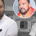 बांकीपुर उपचुनाव में उम्मीदवार बदलने पर भाजपा पर बरसा राजद