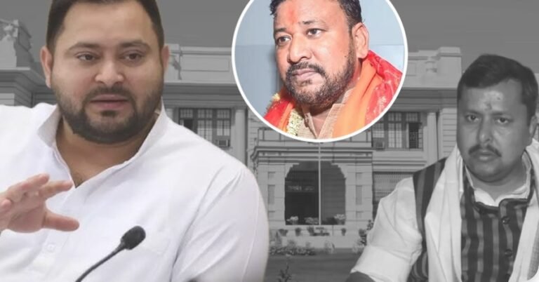 बांकीपुर उपचुनाव में उम्मीदवार बदलने पर भाजपा पर बरसा राजद