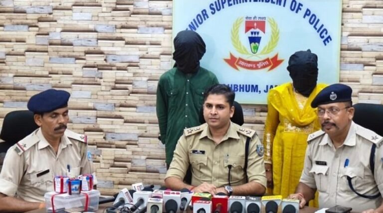 JHARKHAND: सीतारामडेरा में महिला ड्रग्स पैडलर समेत तीन गिरफ्तार घर से चल रहा था ब्राउन शुगर का कारोबार