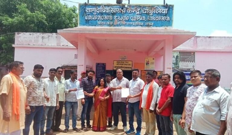 JHARKHAND : चाकुलिया सीएचसी की स्वास्थ्य सेवाओं में सुधार की मांग भाजपा मंडल ने सौंपा 9 सूत्री ज्ञापन