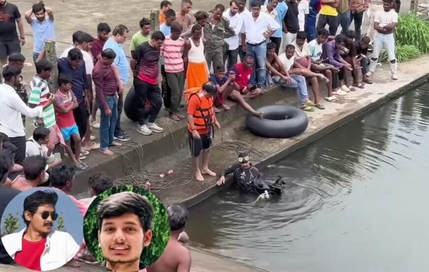 Jamshedpur:- डिमना लेक में डूबने से दो इंटर्न डॉक्टरों की मौत क्या&hellip;